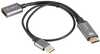 Adapter Lanberg AD-HD-DP-02, 0.2 m, hõbe