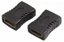 Adapter Savio CL-111, HDMI (F) - HDMI (F), must