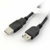 USB pikenduskaabel Lanberg CA-USBE-10CC-0018-BK USB 2.0 AM-AF, 1.8 m, must