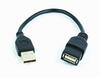 Kaabel Gembird CCP-USB2-AMAF-0.15M, USB 2.0 A male - A female, 0.15 m, must
