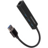 USB jagaja Axagon HMA-GL3A, USB 3.0, must