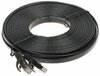Võrgukaabel Unitek C1897BK-10M RJ45 CAT.7 SSTP, 10 m, must