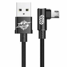 Kaabel Baseus CAMMVP-B01 MVP Elbow, USB Type-C, 2A, 1 m, must