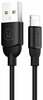 Kaabel USAMS Apple SJ245USB01, USB B - Lightning 8pin, 1 m, must