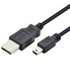 Kaabel TB USB - Mini USB, 1 m, must