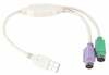 Adapter Gembird UAPS12 USB 2xPS2, 0.3 m, valge