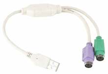 Adapter Gembird UAPS12 USB 2xPS2, 0.3 m, valge