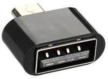 Adapter Vivanco 45234, microUSB - USB-A OTG