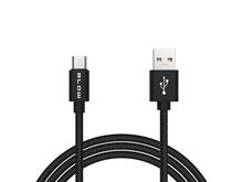 Kaabel Blow 66-112 USB-A to Micro USB-B, 2 m