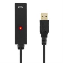Kaabel DELTACO USB 2.0, 20 m, must
