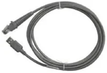 Kaabel Datalogic 90A052211 USB 2.0 A, 2 m, hall