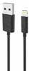 Kaabel Usams US-SJ038-BK, USB - Lightning, 1 m, must