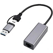 Adapter Gembird USB 2.5G Gigabit Network, kosmosahall