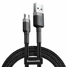Kaabel Baseus CAMKLF-CG1, Micro USB, 1.5 A, 2 m, hall/must