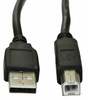 Kaabel Akyga AK-USB-18, USB-A/USB-B, 5 m, must