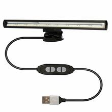 Lugemislamp Ksix LED USB, 5 W
