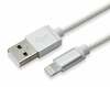 USB kaabel Sbox IPH7-S, USB 2.0 8 Pin, hõbe