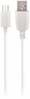 Kaabel Maxlife OEM001517, USB - microUSB, 3,0 m, 2 A, valge