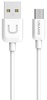Kaabel Usams US-SJ098, Micro USB, 1 m, valge