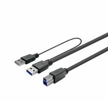 Kaabel Vivolink PROUSB3AB7C USB 3.2 Gen 1 USB-A - USB-A, 7 m, must