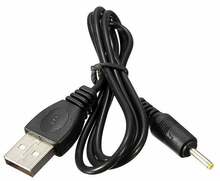 Kaabel Akyga AK-DC-02, USB, 0.8 m, must