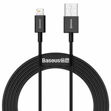 Kaabel Baseus CALYS-C01, USB - Lightning, 2.4 A, 2 m, must