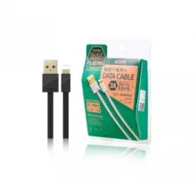 USB kaabel Remax RC-048i Lightning, 3 A, 1 m, must
