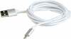 Kaabel Gembird CCB-MUSB2B-AMLM-6-S, USB - Lightning, 1.8 m, hõbe