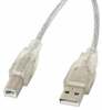 Kaabel Lanberg CA-USBA-12CC-0050-TR, USB 2.0 A male - B male, 5 m, läbipaistev