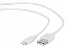 Kaabel Gembird CC-USB2-AMLM-2M-W, USB - Lightning, 2 m, valge