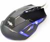 Juhtmega m�nguhiir E-Blue Mazer R, 2400 dpi, optiline, USB, must