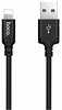 Kaabel Hoco Premium Times Speed X14, USB - Lightning, 1 m, must