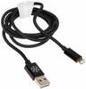 Kaabel SilverStone SST-CPU03J-1000, USB - Apple Lightning, 1 m