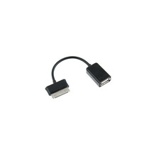 Adapter Extra Digital OTG USB, 25 cm, must