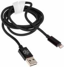 Kaabel SilverStone SST-CPU03J-1000, USB - Apple Lightning, 1 m