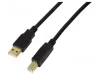Kaabel LogiLink USB 2.0 A-B, 20 m, must
