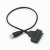 Kaabel Extra Digital HC380046, SATA to USB 3.0, must