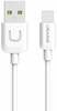 Kaabel Usams IPUSBXD02, USB - Lightning, 1 m, valge