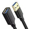 Kaabel Ugreen US129, USB 3.0, 3 m, must