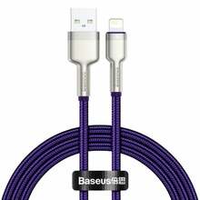 Kaabel Baseus CALJK-A05, USB - Lightning, 2.4 A, 1 m, lilla