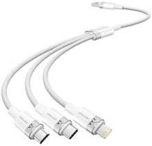 Kaabel Vention CTPWG, USB 2.0 A kuni 3in1, 1.5 m, valge