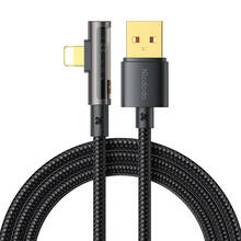 Kaabel Mcdodo CA-3511 USB - Lightning, 1.8 m, must