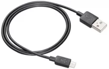 Kaabel HP Poly Trio 85X06AA USB-A - Micro USB, 1,2 m