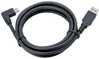 Kaabel Jabra 14202-09, USB 2.0 A, 1.8 m, must