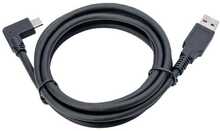 Kaabel Jabra 14202-09, USB 2.0 A, 1.8 m, must