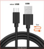Kaabel Alburnus Micro USB, 1 m, must