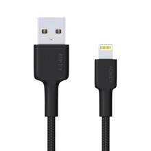 Kaabel Aukey CB-AL05, Lightning/USB, 2 m, must