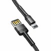 Kaabel Baseus Cafule, USB to Lightning, 2.4 A, 1 m, hall/must