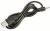 Kaabel Scangrip 03.5307 USB to Mini DC, 1 m