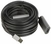 Kaabel Unitek Y-3005 USB 3.0 A male to A female, 10 m, must
